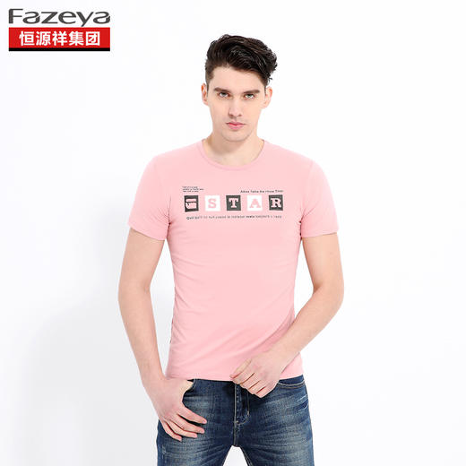 恒源祥集团彩羊 男士圆领T恤 17F931 商品图2