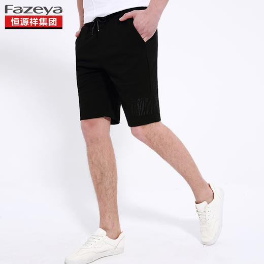 恒源祥集团彩羊 男生休闲短裤 17F8817 商品图7