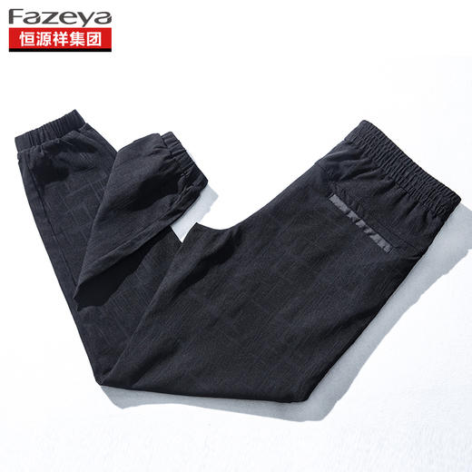 恒源祥集团彩羊 男生休闲收腿裤 17F6617-1 商品图6