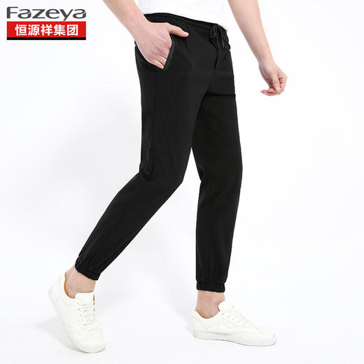 恒源祥集团彩羊 男生休闲收腿裤 17F6617-2 商品图1