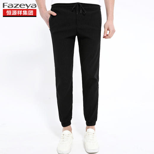 恒源祥集团彩羊 男生休闲收腿裤 17F6617-2 商品图0