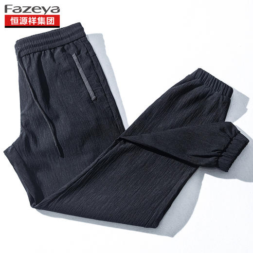 恒源祥集团彩羊 男生休闲收腿裤 17F6617-2 商品图6