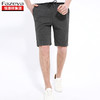 恒源祥集团彩羊 男生休闲短裤 17F8817 商品缩略图1