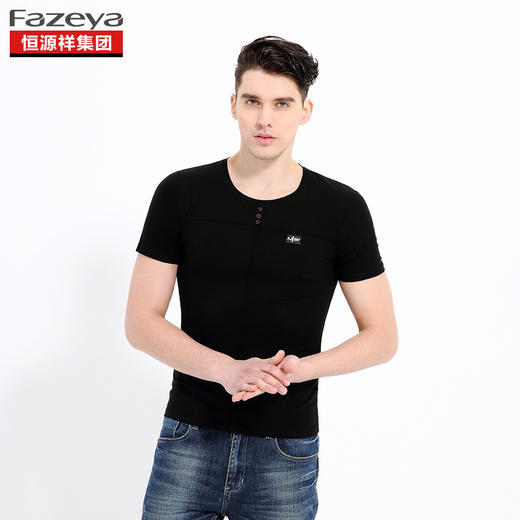 恒源祥集团彩羊 男士圆领T恤 17F8807 商品图0
