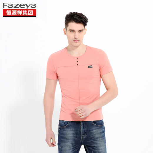恒源祥集团彩羊 男士圆领T恤 17F8807 商品图4