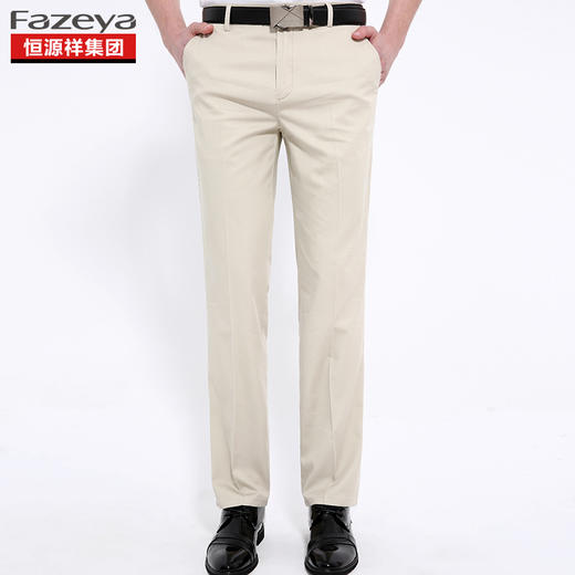 恒源祥集团彩羊 男生纯色休闲裤 17F901 商品图0