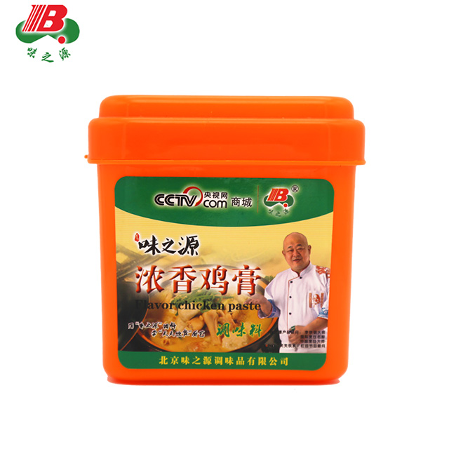 【味之源】浓香鸡膏 鸡肉鲜香膏1000g/桶