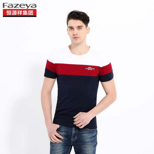 恒源祥集团彩羊 男士圆领T恤 17F901 商品图0