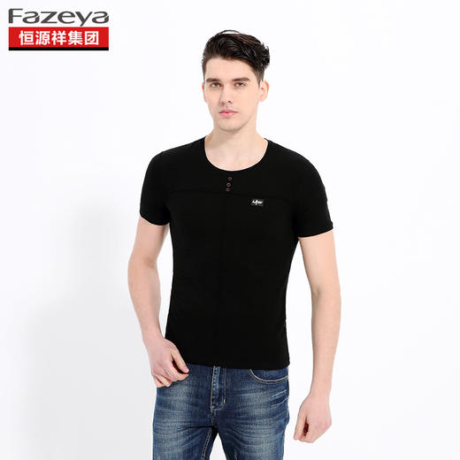 恒源祥集团彩羊 男士圆领T恤 17F8807 商品图1
