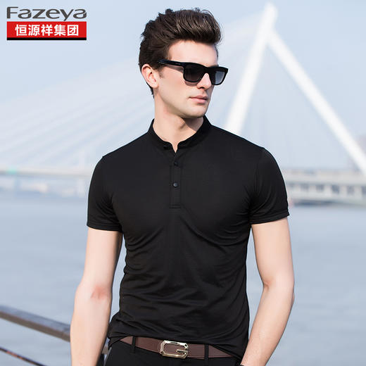 恒源祥集团彩羊 男士纯色POLO衫 17FB3 商品图3