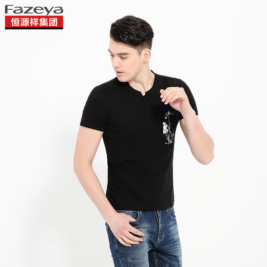 恒源祥集团彩羊 男士圆领T恤 17F0640 商品图1
