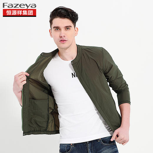 恒源祥集团彩羊 男生纯色防晒服 17F52 商品图3