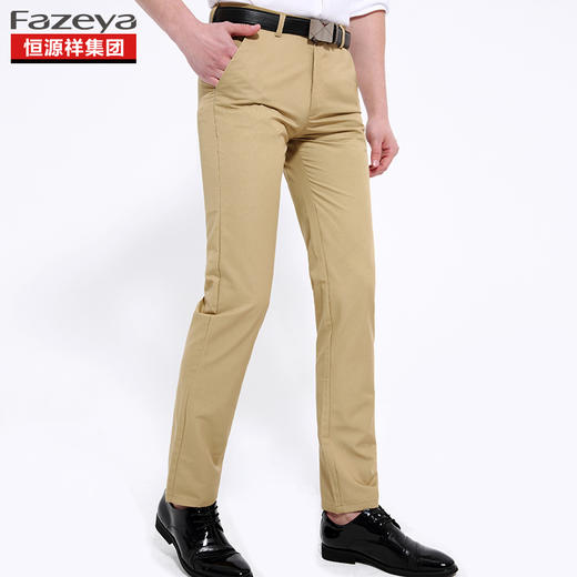 恒源祥集团彩羊 男生纯色休闲裤 17FA18 商品图3