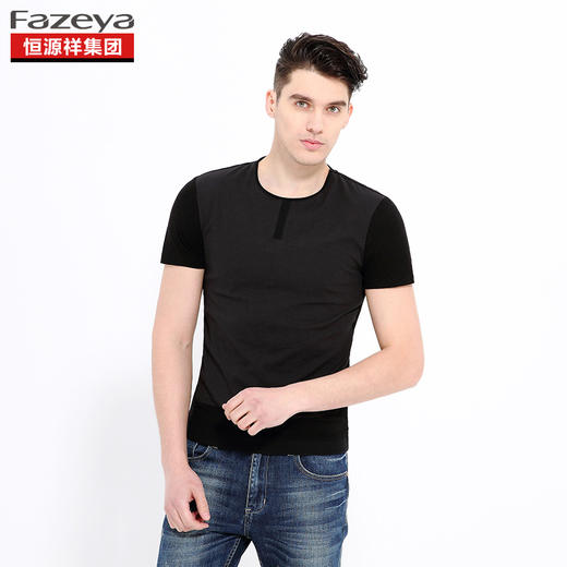 恒源祥集团彩羊 男士圆领T恤 17F89052 商品图2