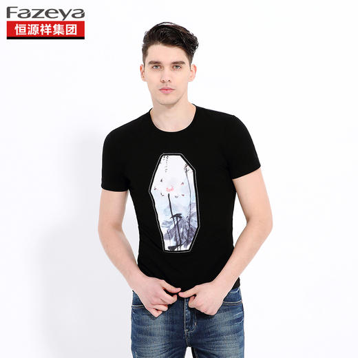 恒源祥集团彩羊 男士纯棉圆领T恤 17F0585 商品图3