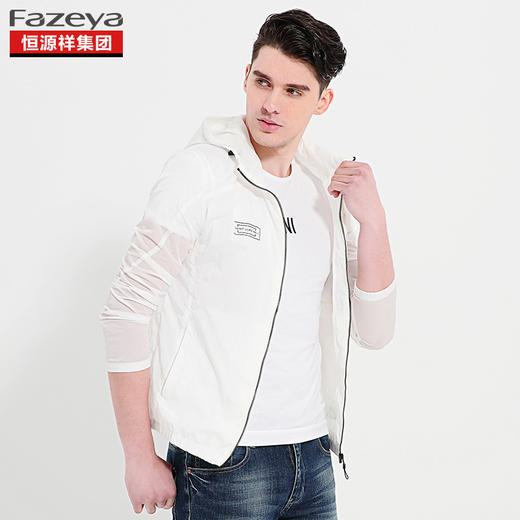 恒源祥集团彩羊 男生纯色防晒服 17F53 商品图4