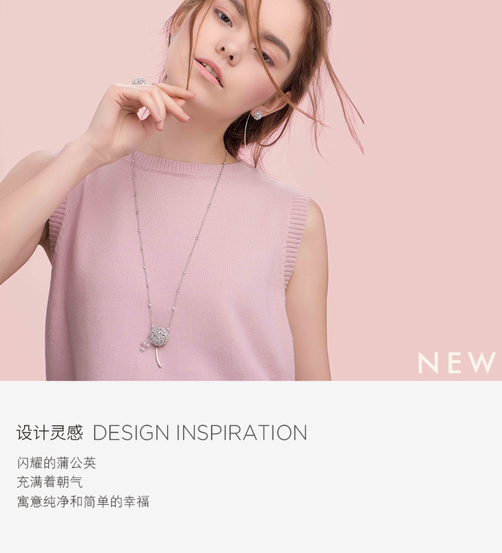 hefang jewelry/何方珠宝 蒲公英戒指 孙何方独立设计师