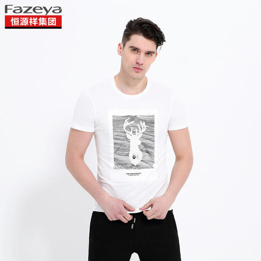 恒源祥集团彩羊 男士纯棉圆领T恤 17F0328 商品图3