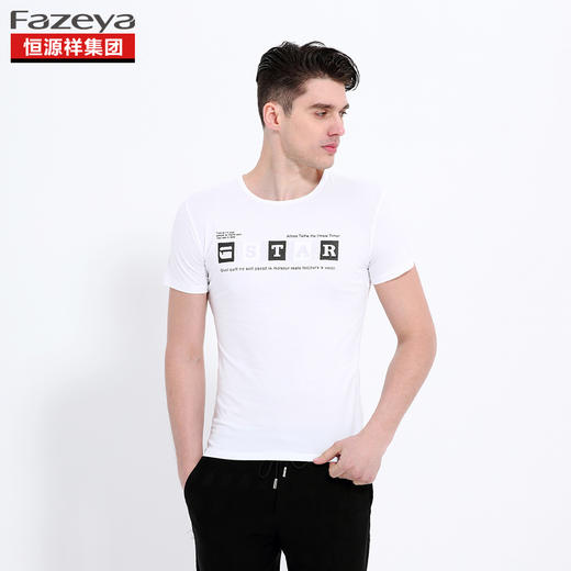 恒源祥集团彩羊 男士圆领T恤 17F931 商品图4