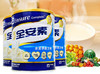 商品缩略图