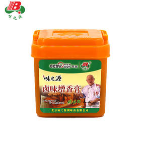 【味之源】卤味增香膏 酱肉香精1000g/桶