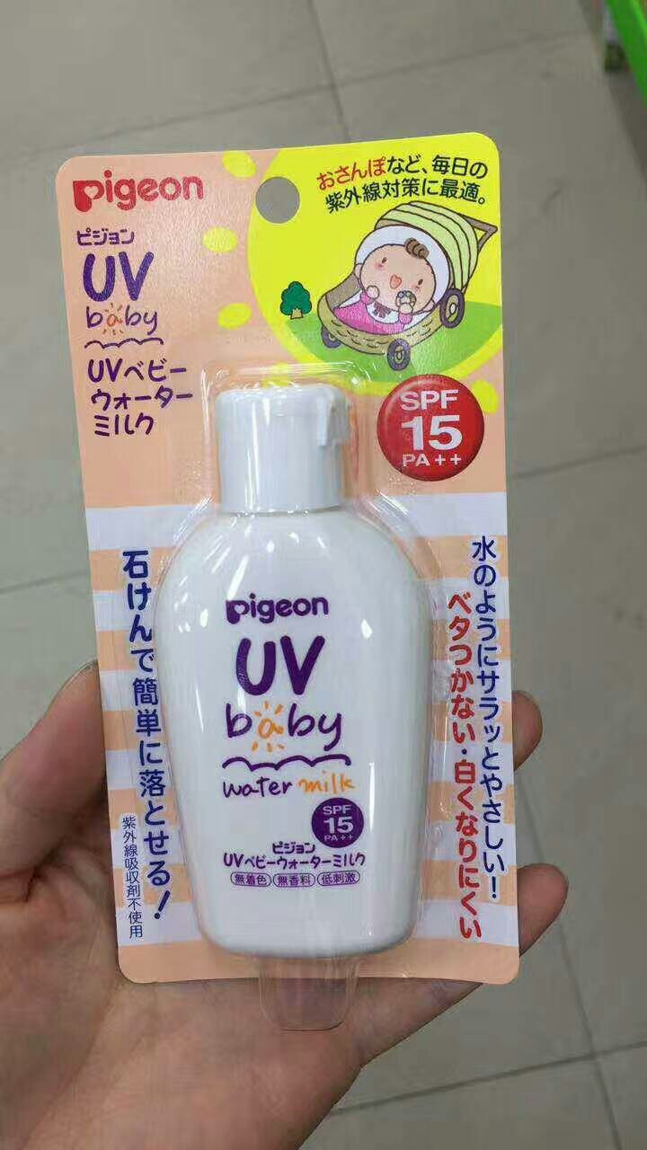 日本原装进口贝亲婴儿宝宝防晒霜60g