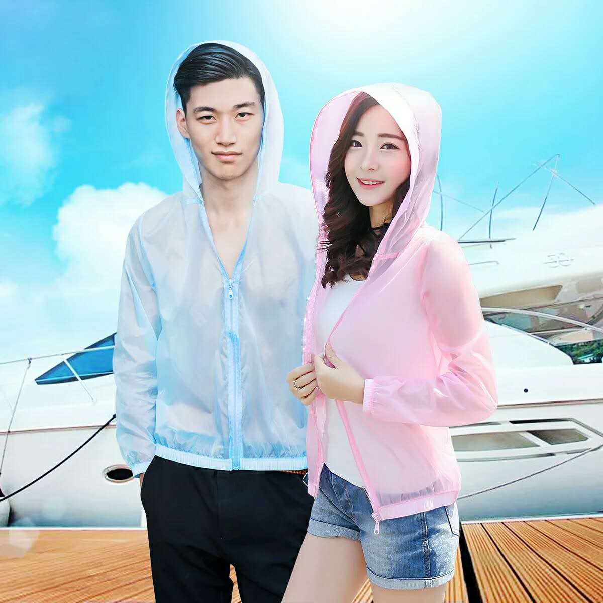 2017夏季新款防晒衣女装长袖防晒服春装超薄