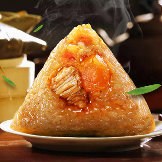 端节粽子 端午尚品礼盒装1200g（150g*8只）四种口味（积分兑换） 商品图4