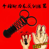 商品缩略图