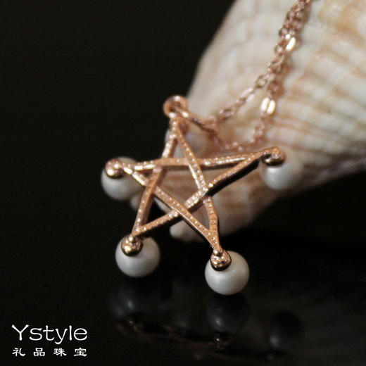 ystyle礼品珠宝s925银礼星星物语彩银项链