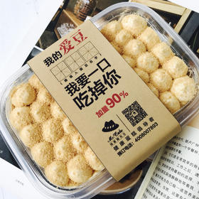 爱豆-豆乳盒子-企业团购专属（福州）