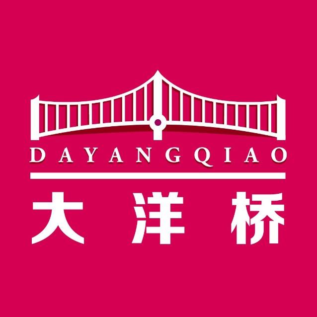 大洋桥商城200511