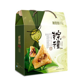 端节粽子 端午尚品礼盒装1200g（150g*8只）四种口味（积分兑换）