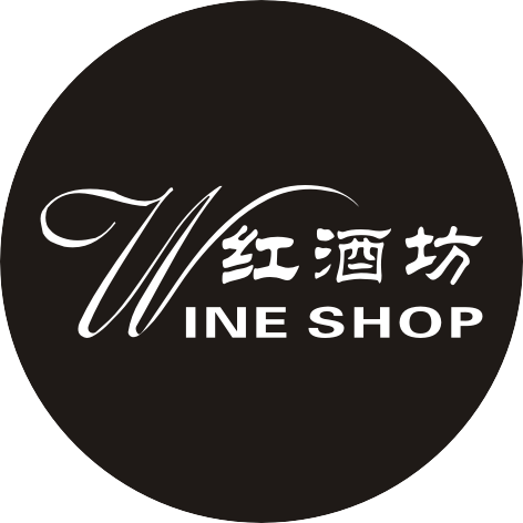 西安红酒坊230815