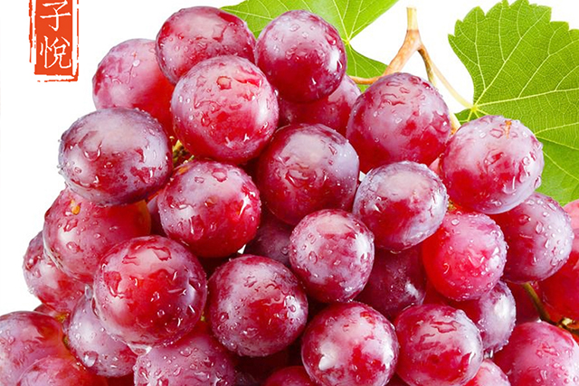 红香妃葡萄干