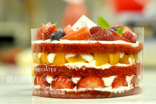 缤纷水果红丝绒裸蛋糕 商品图5
