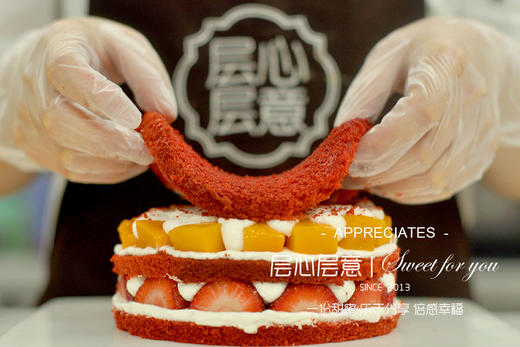 缤纷水果红丝绒裸蛋糕 商品图4