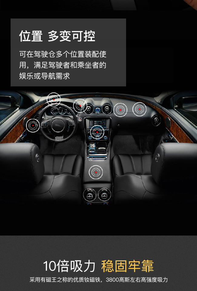 影视仓磁力接口怎么用=影视仓磁力接口怎么用的
