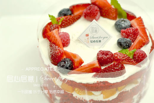 缤纷水果红丝绒裸蛋糕 商品图3