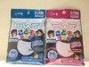 商品缩略图