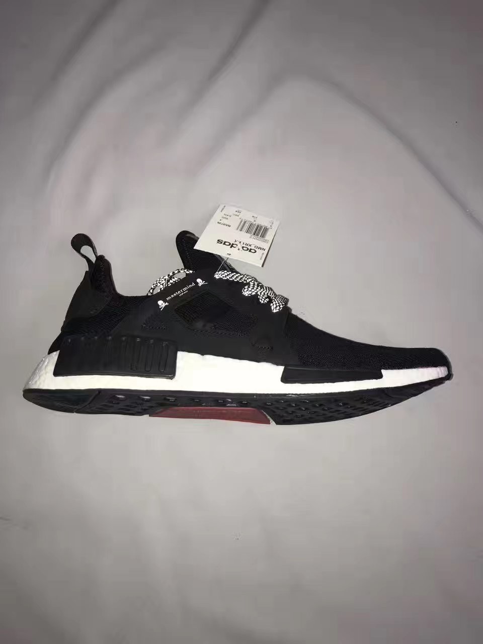 Adidas NMD XR1 Glitch Camo Black Size 9.5 S32215 Yeezy