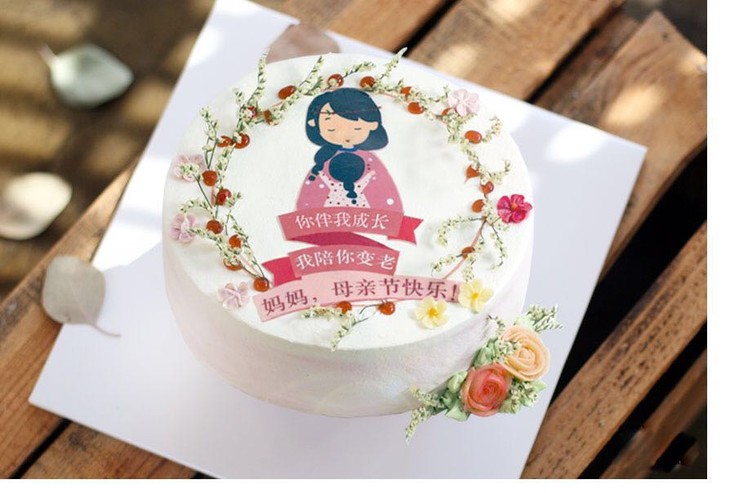 陪伴(母亲节定制款)