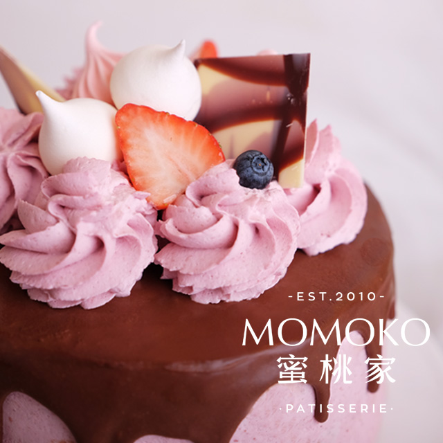 momoko蜜桃家 樱桃之吻 巧克力 多层 法式 戚风生日蛋糕