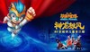 商品缩略图
