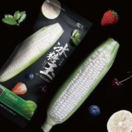微玉冰糖玉水果玉米6根礼盒装  顺丰包邮 商品图0