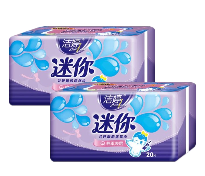 【洁婷】迷你棉表层小护翼日用卫生巾180mm*20片(2包)