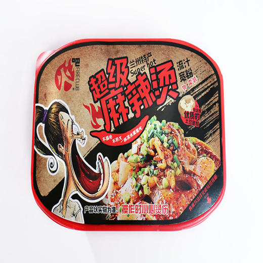 火吧-超级麻辣烫（两盒） 商品图0