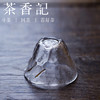 茶香记 东篱玻璃品茗杯-金丝翎羽杯 耐热 玻璃杯 出口日本 商品缩略图2