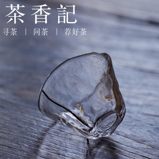 茶香记 东篱玻璃品茗杯-金丝翎羽杯 耐热 玻璃杯 出口日本 商品图1