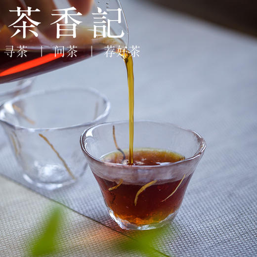茶香记 东篱玻璃品茗杯-金丝翎羽杯 耐热 玻璃杯 出口日本 商品图4